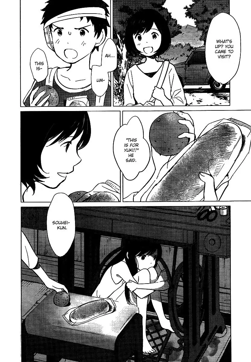 Ookami Kodomo no Ame to Yuki Chapter 10.005 2